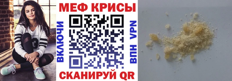 Купить наркотик аптеки Пустошка СК АМФ ГАШИШ Канабис Кокаин