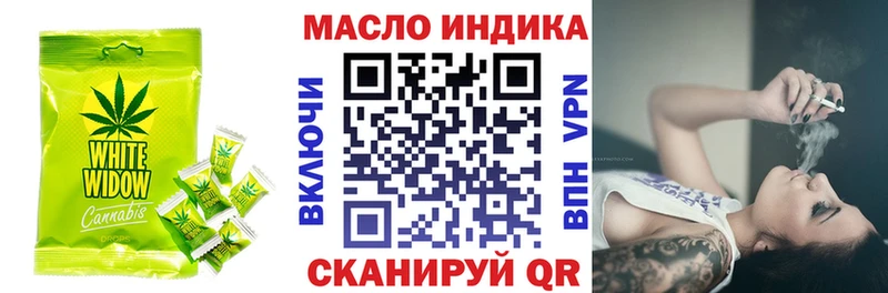 закладки  МЕГА   Canna-Cookies конопля  Пустошка 