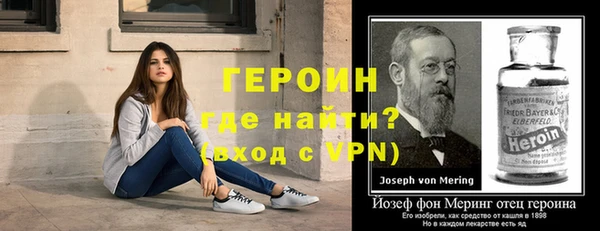 гидропоника Козловка