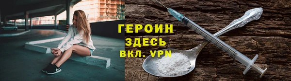 гидропоника Козловка