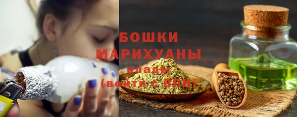 прущие крисы Кинешма