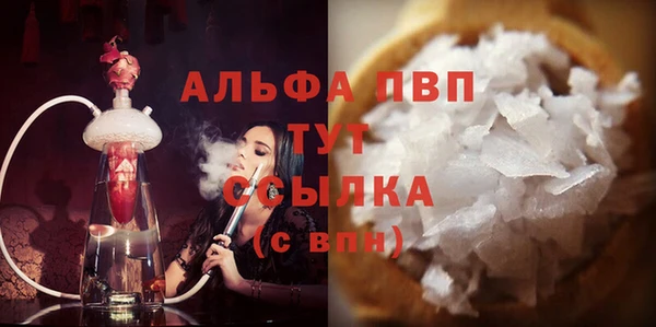 эйфоретик Киренск