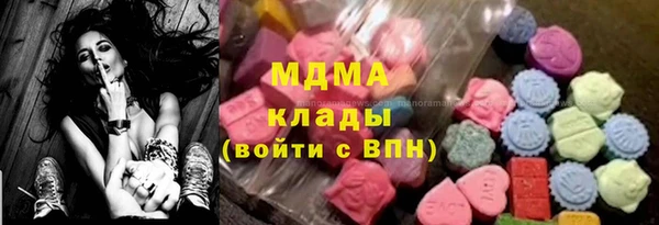 мдпв Киреевск