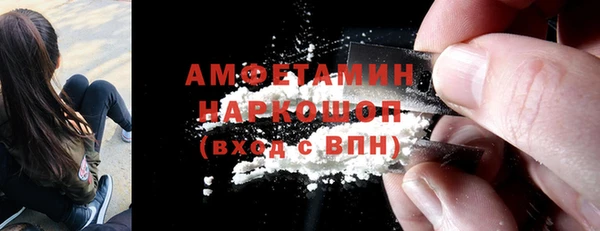 мдпв Киреевск