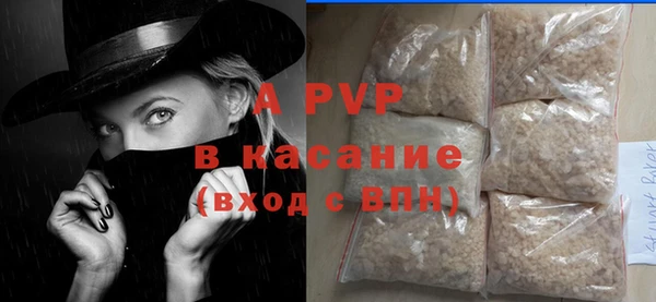 мдпв Киреевск