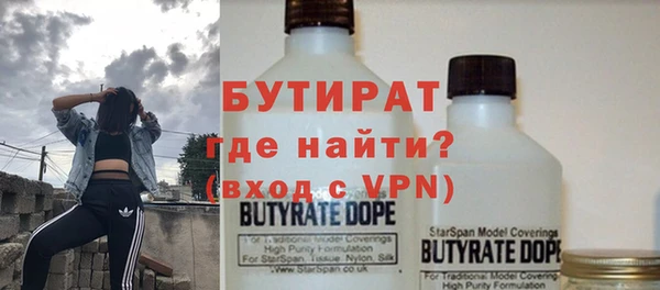 кокаин Кодинск