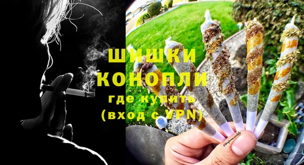 прущие крисы Кинешма