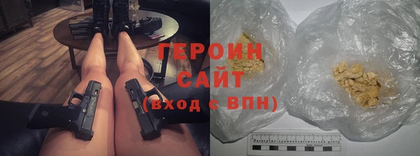 прущие крисы Кинешма
