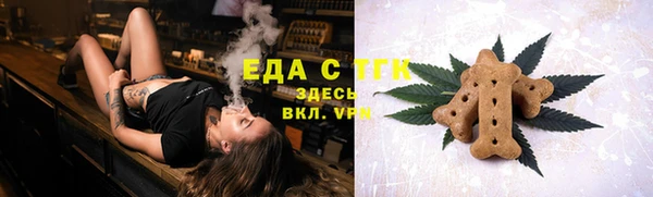 гидропоника Козловка