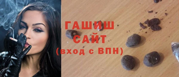 кокаин Кодинск
