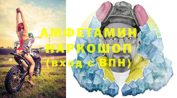 кокаин Кодинск