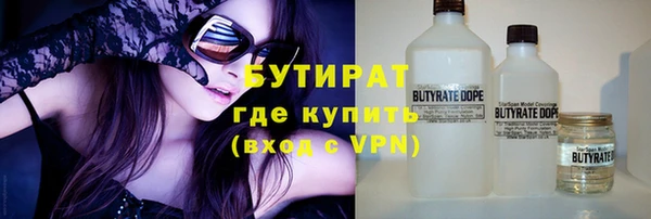мдпв Киреевск