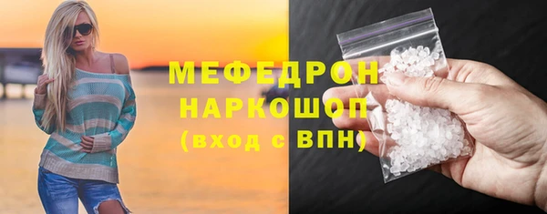 MDMA Premium VHQ Карталы