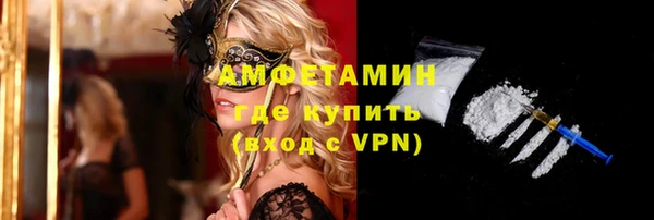 кокаин Кодинск