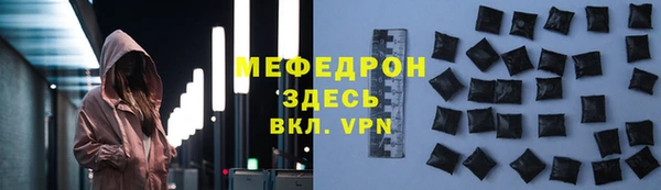 мдпв Киреевск