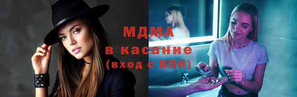 кокаин Кодинск