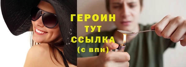 гидропоника Козловка