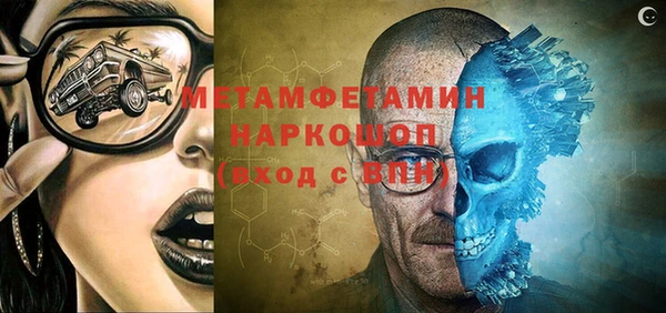эйфоретик Киренск