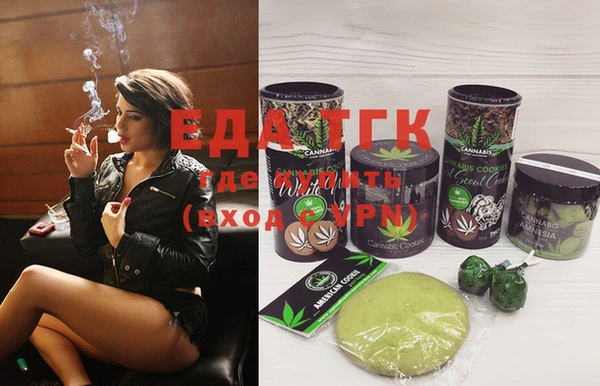 a pvp Козельск