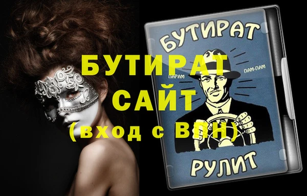 гидропоника Козловка