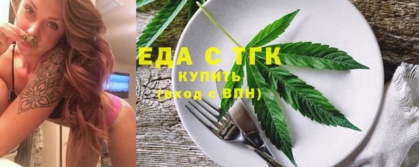 эйфоретик Киренск