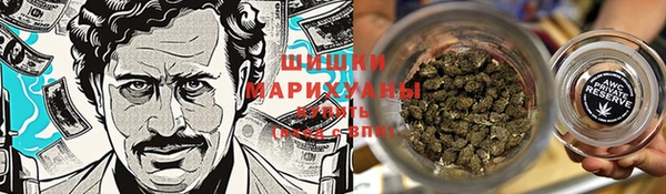 прущие крисы Кинешма