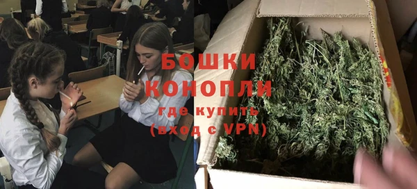 эйфоретик Киренск