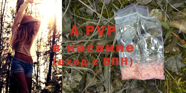 эйфоретик Киренск