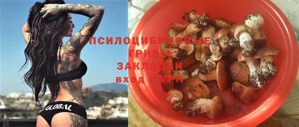 прущие крисы Кинешма