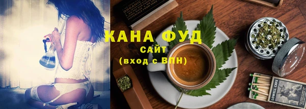 гидропоника Козловка