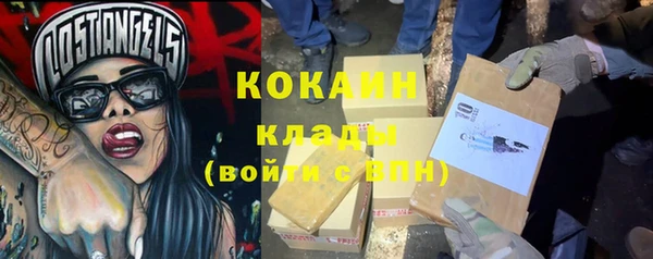 марки nbome Карпинск